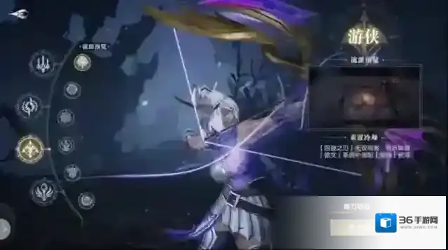 黑暗之潮输出