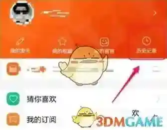 58同城个人中心