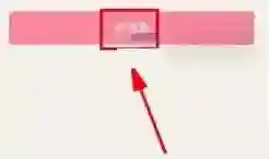 美柚私信