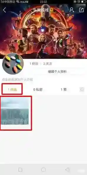 快手下载