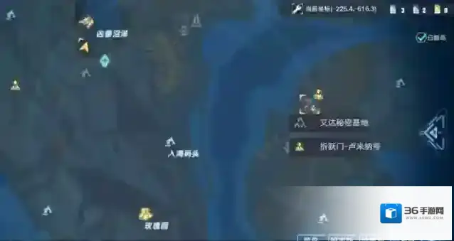 幻塔艾达