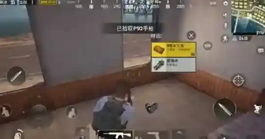绝地求生东西