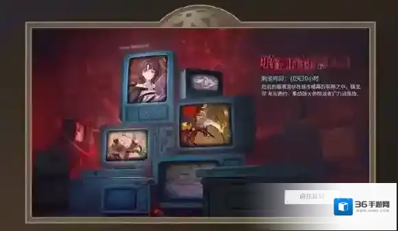 归龙潮版本