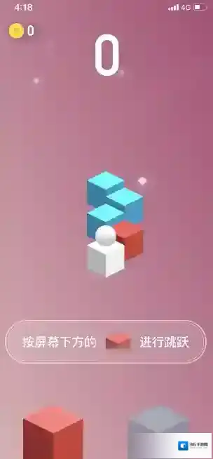 淘宝网红包