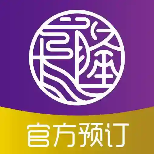 长隆旅游度假区最新版-v7.9.0下载
