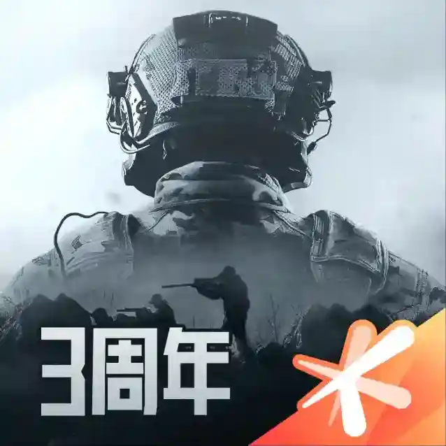 暗区突围官方最新版-v1.0.159.159下载