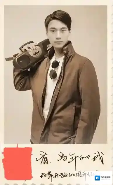 美图秀秀点击