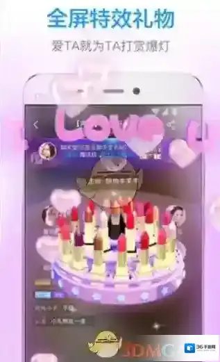 比心app抢单和派单的区别