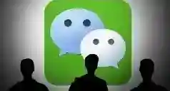 微信健康卡有什么用途 微信健康卡是什么