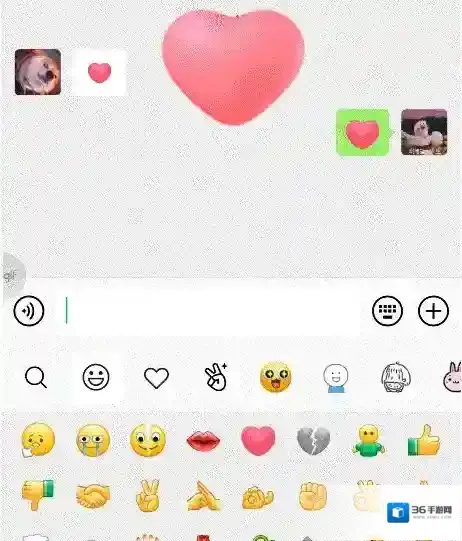 微信好友