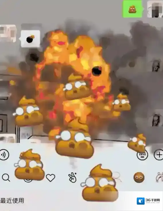 微信触发