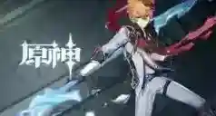 原神魔神