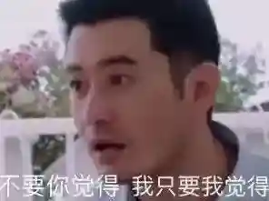 微博很多人
