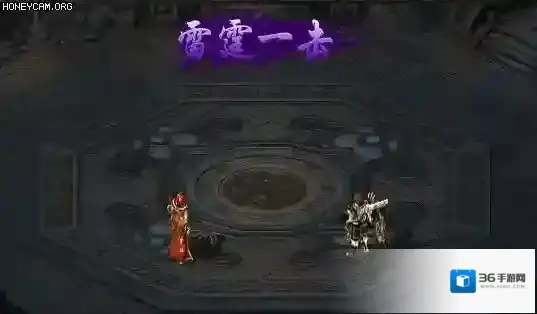 贪玩热血法师