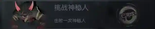 月圆之夜日记