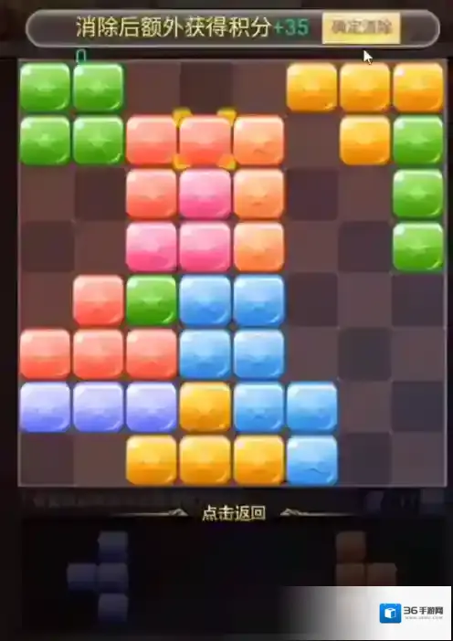 斗罗大陆凝霜
