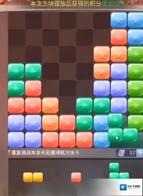 斗罗大陆活动介绍