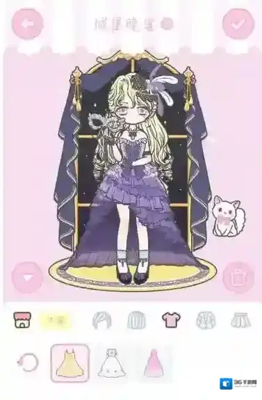 装扮少女百搭