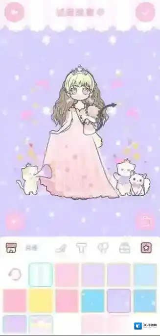 装扮少女三星