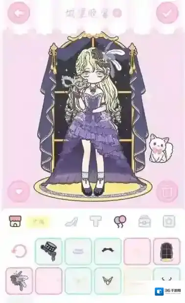 装扮少女氪金