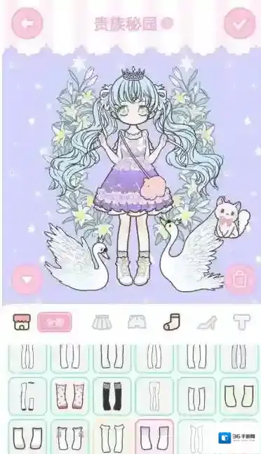 装扮少女秘园