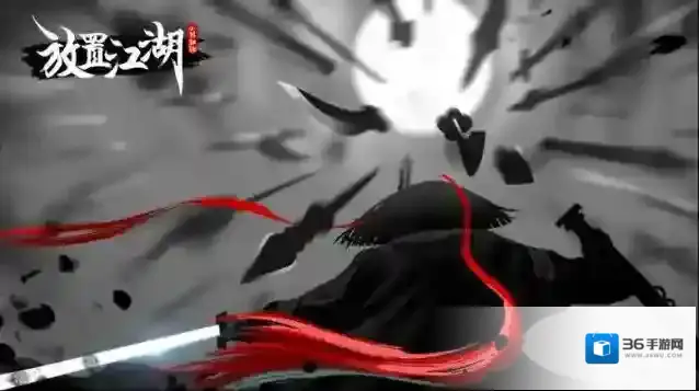 放置江湖厌胜
