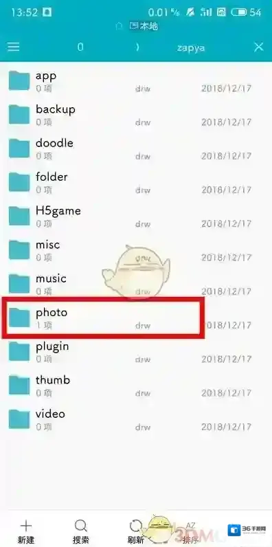 快牙操作