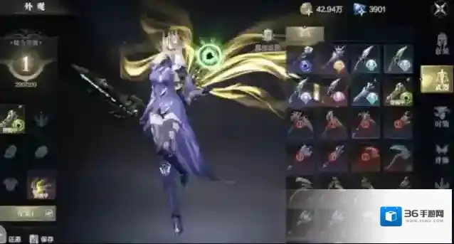 黑暗之潮材料