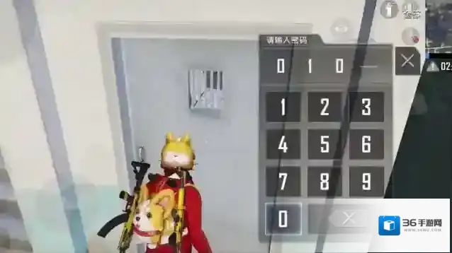 和平精英硬盘