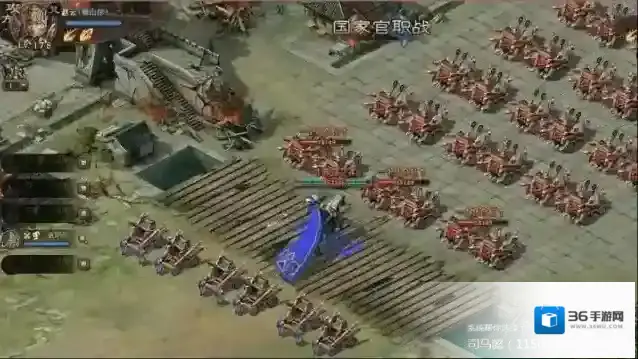 攻城掠地敌人