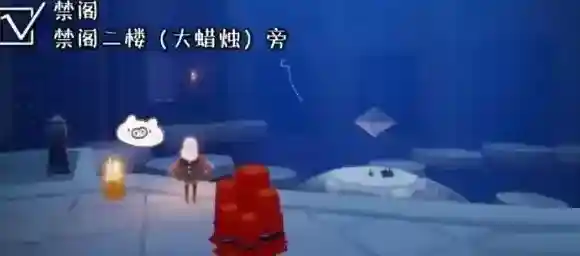 光遇介绍
