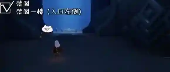 光遇季节