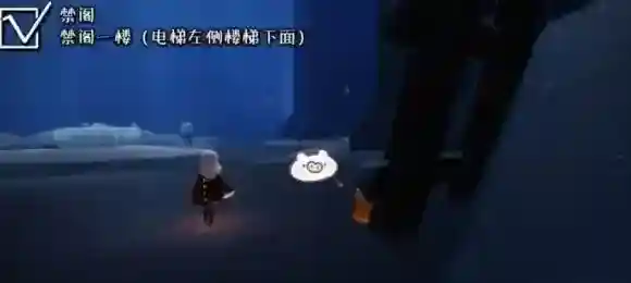 光遇尽在