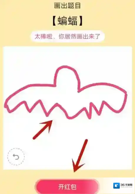 QQ就可以