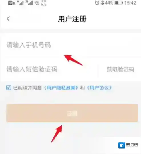 我的宁夏信息