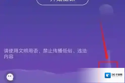 QQ图片