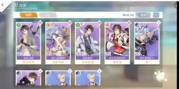 拾光梦行拾光