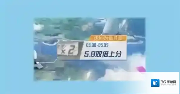 和平精英利用