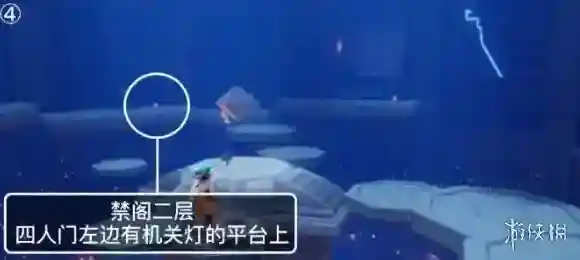 Sky光遇在玩