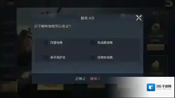 鸿图之下道具
