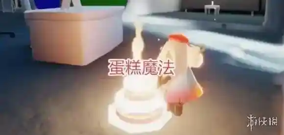 光遇贝雷帽