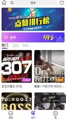 小小语音影响力