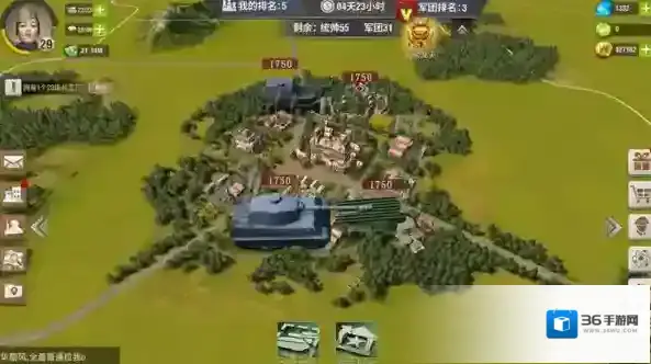 二战风云黄金
