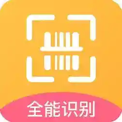 手机万能扫秒宝最新版-v1.0.7