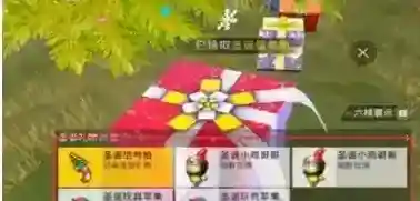 和平精英投掷
