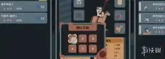 罗德里就能
