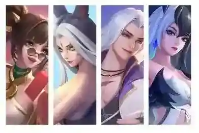 上古王冠皮肤