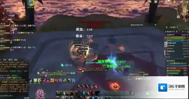 剑网三玩家
