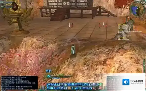 剑网三阿里曼