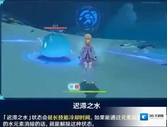原神尼特